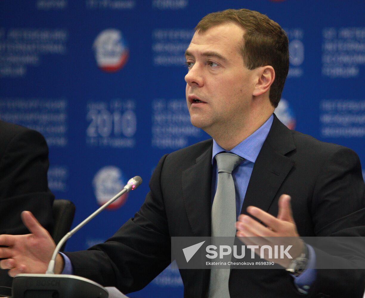 Presidential commission for Russian economy's modernization