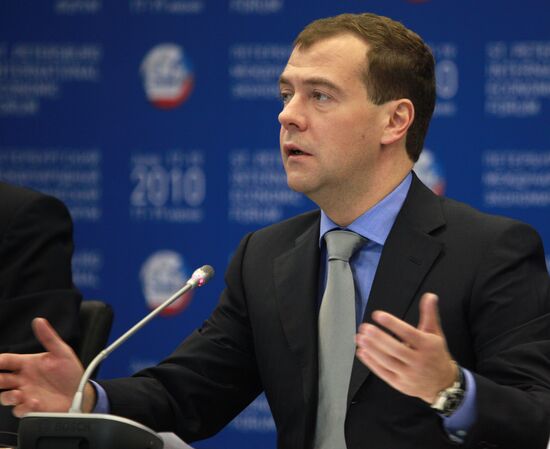 Presidential commission for Russian economy's modernization