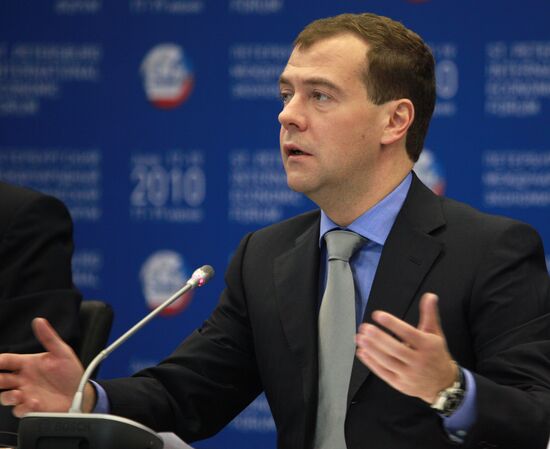 Presidential commission for Russian economy's modernization