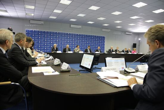 Presidential commission for Russian economy's modernization