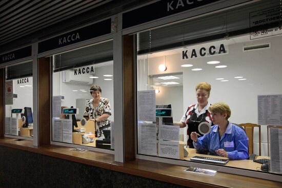 Ticket office at Dostoyevskaya metro station