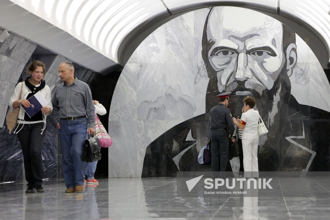 Moscow Metro's Dostoyevskaya station hall