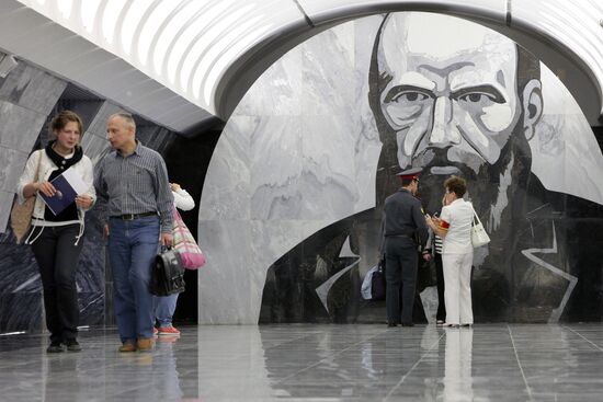 Moscow Metro's Dostoyevskaya station hall