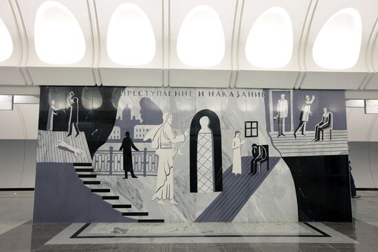 Dostoyevskaya metro station hall