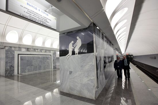 Dostoyevskaya metro station platform