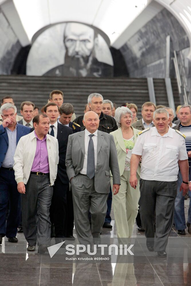 Pyotr Biryukov, Yury Luzhkov and Dmitry Gayev