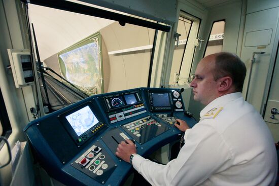 Electric train cabin