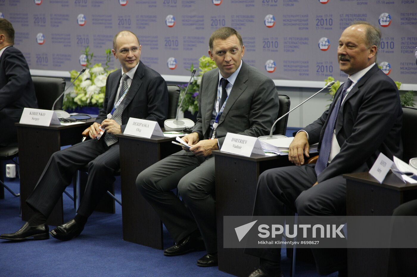 Sergei Kiriyenko, Oleg Deripaska and Vladimir Dmitriyev