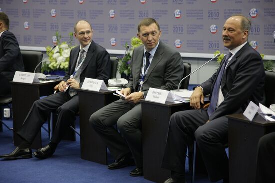 Sergei Kiriyenko, Oleg Deripaska and Vladimir Dmitriyev
