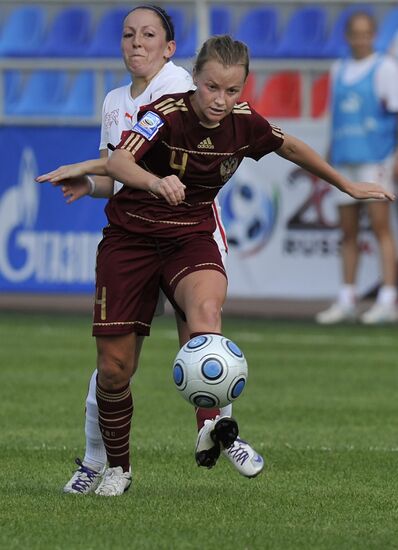 Football. Women. Russia vs. Switzerland