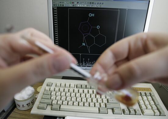 Chemical tests of narcotic substances