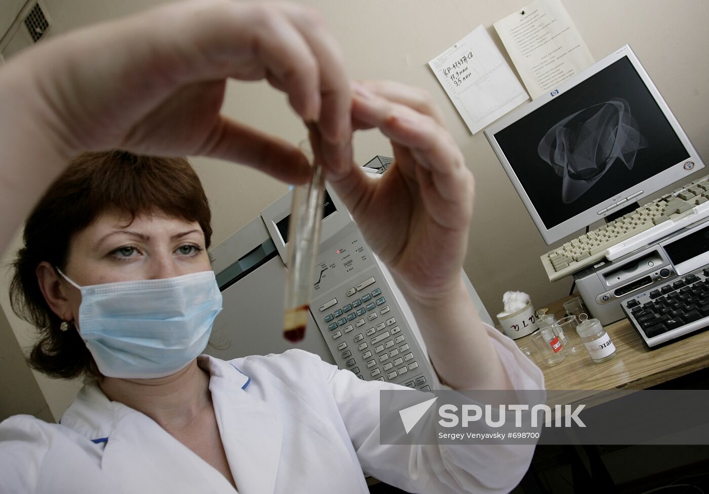 Chemical tests of narcotic substances