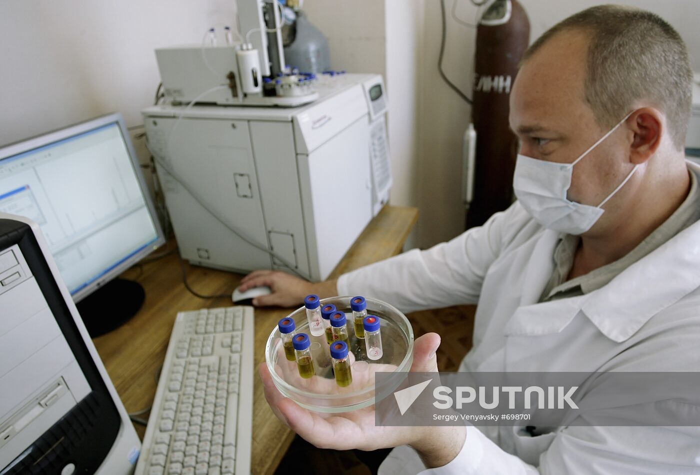 Chemical analysis of narcotic substances