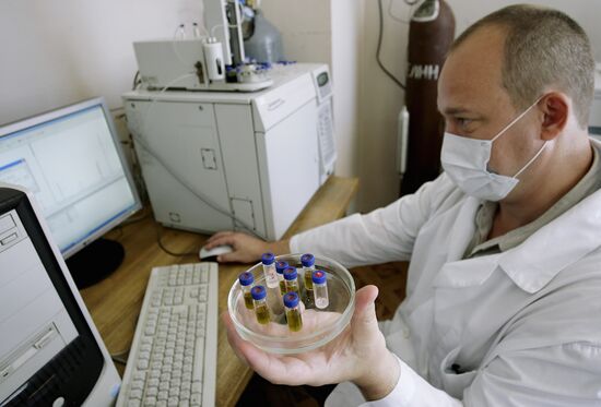 Chemical analysis of narcotic substances