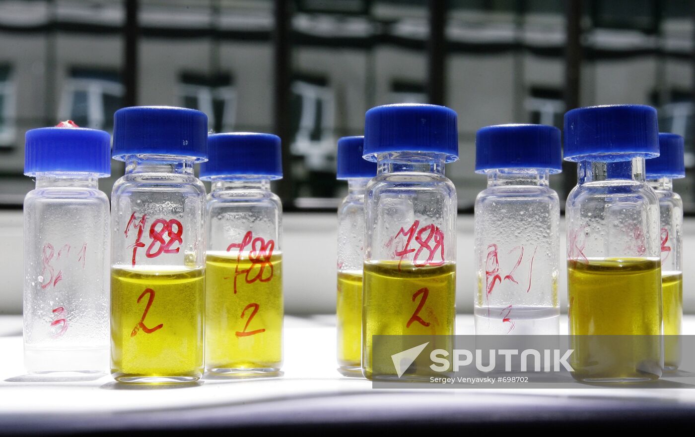 Chemical samples of narcotic substances