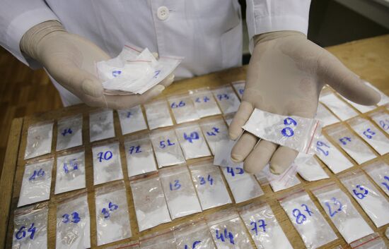 Expert study of narcotic substance