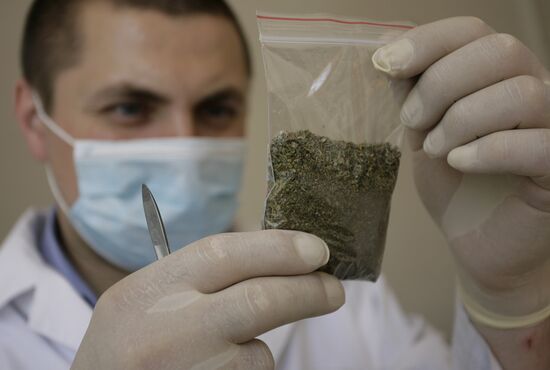 Expert study of narcotic substance