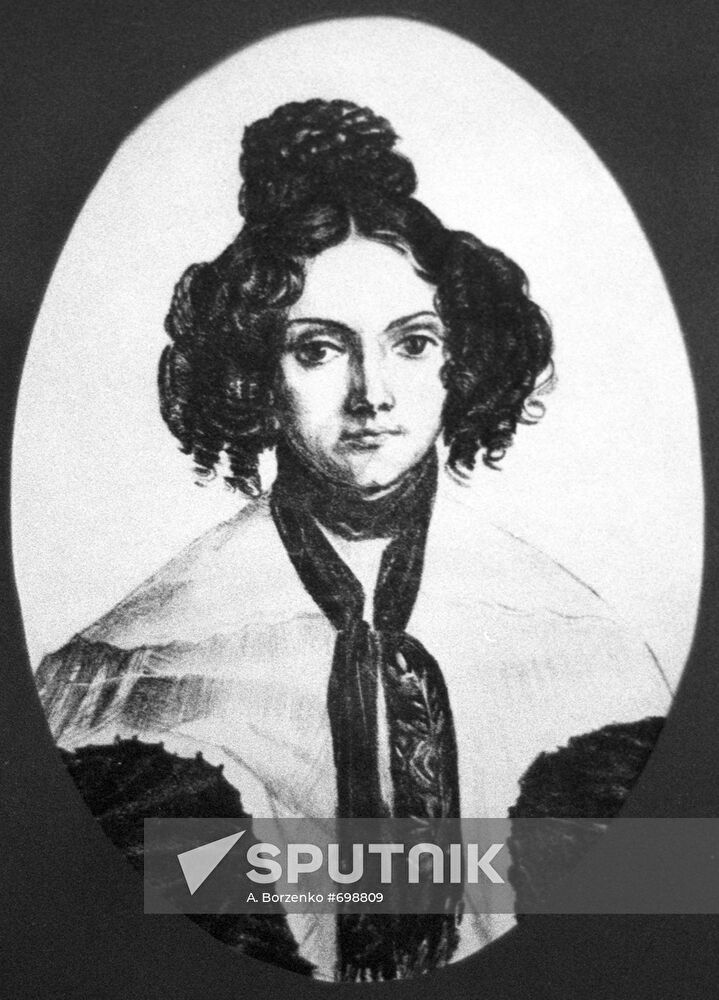 Reproduction of portrait of M. Volkonskaya