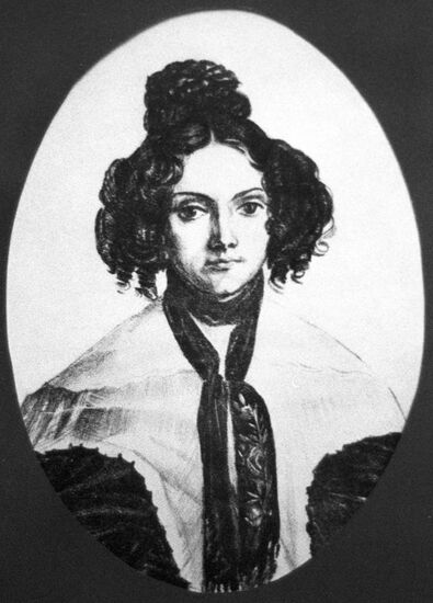 Reproduction of portrait of M. Volkonskaya