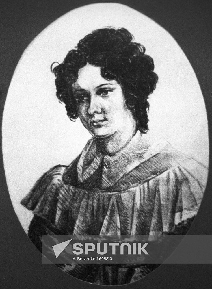 Reproduction of portrait of A. Davydova