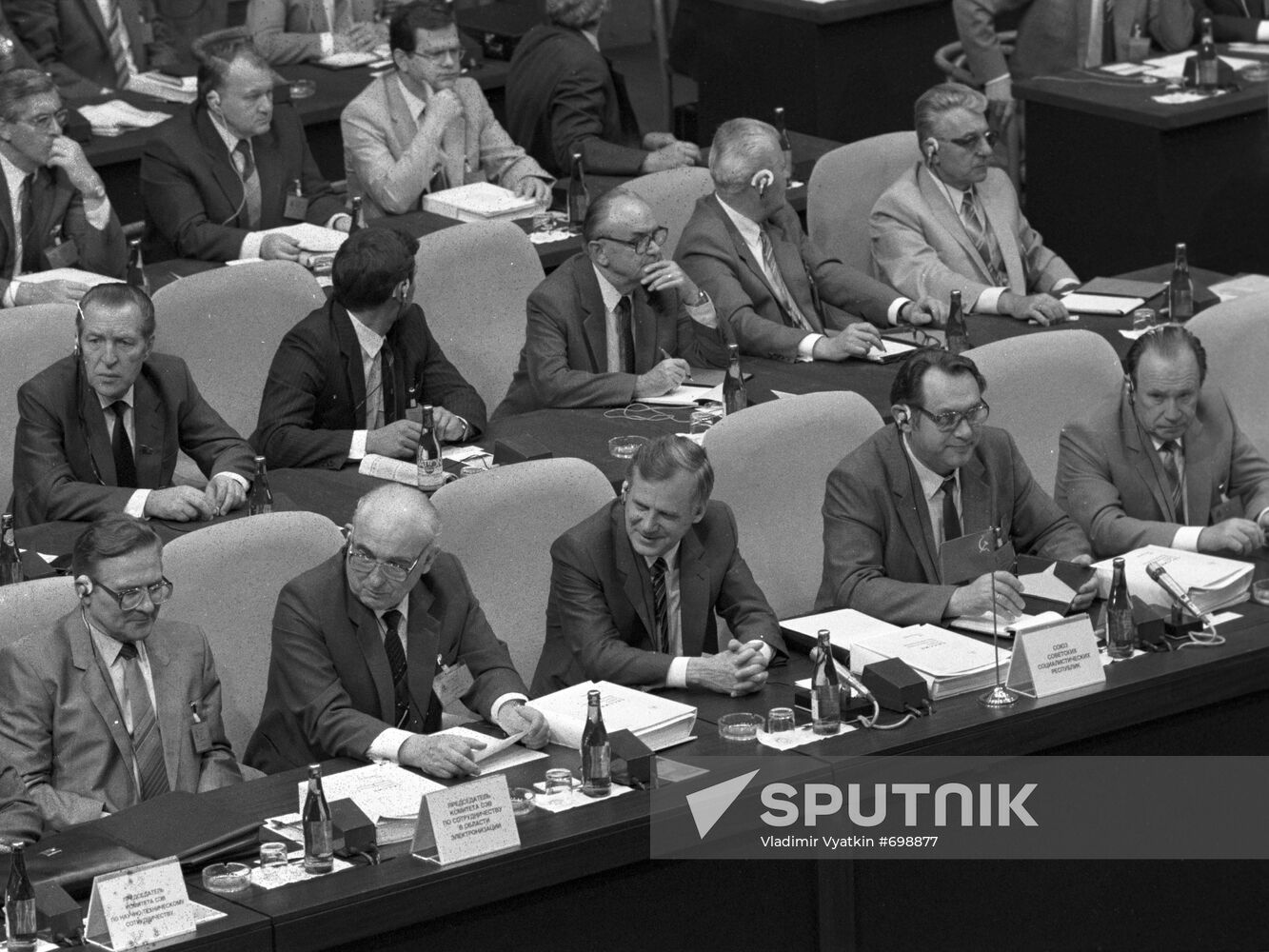 Nikolai Ryzhkov visiting Czechoslovakia