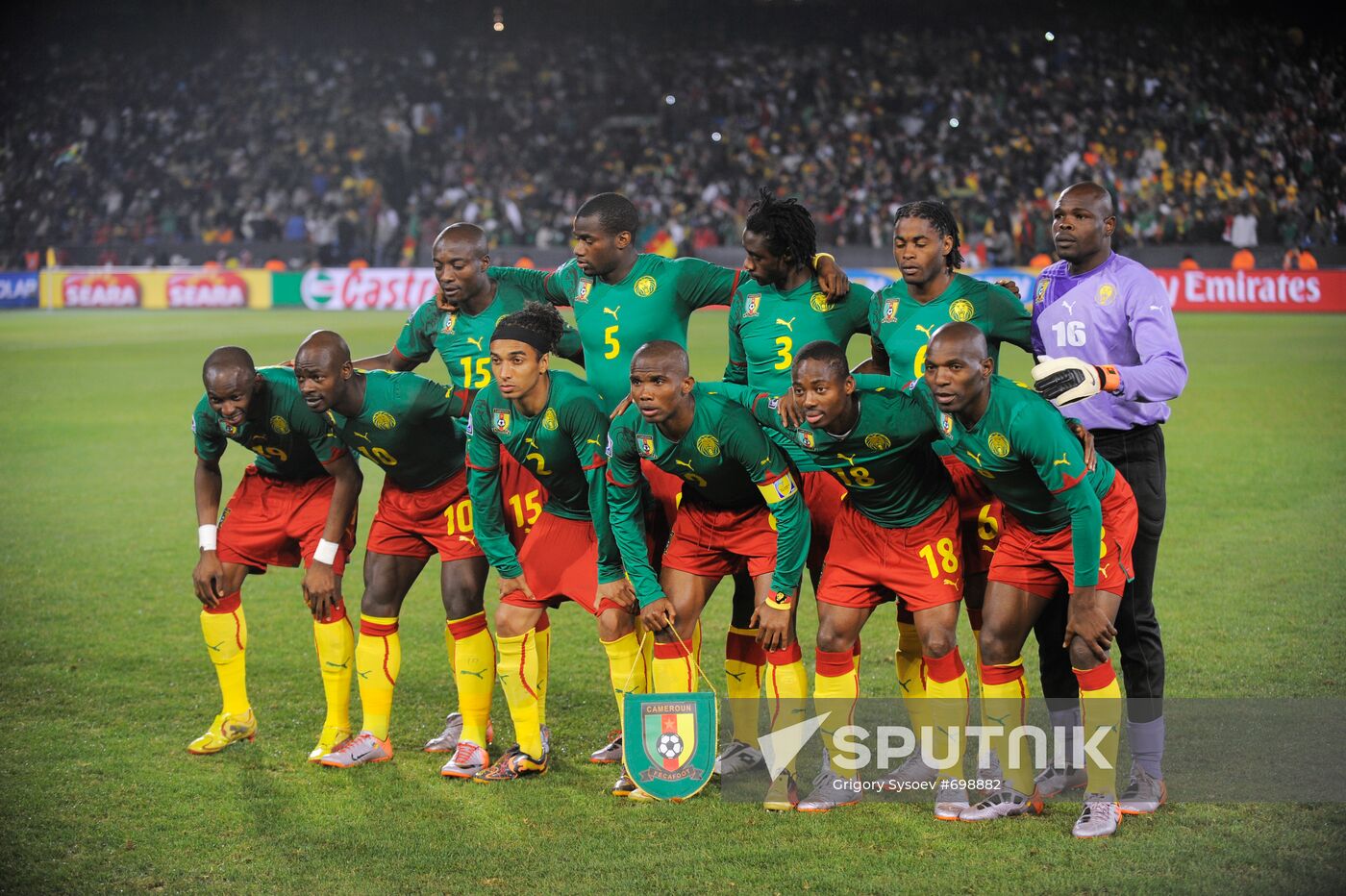 Cameroon's national soccer team