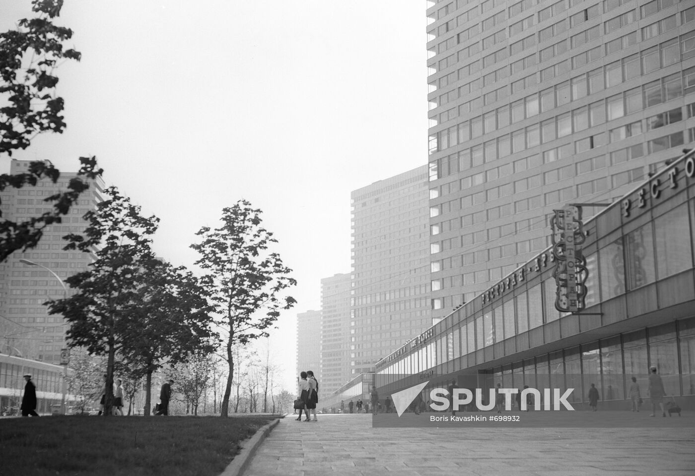 Kalinin Prospekt
