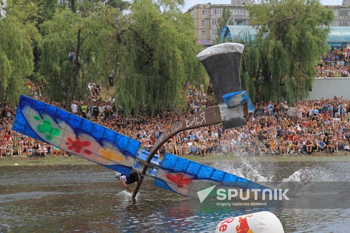 Red Bull Flugtag, creative aircraft contest