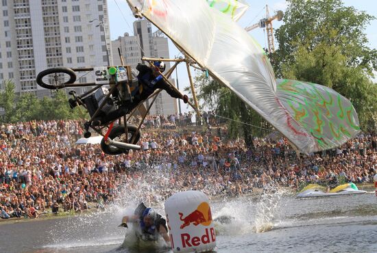 Red Bull Flugtag, creative aircraft contest
