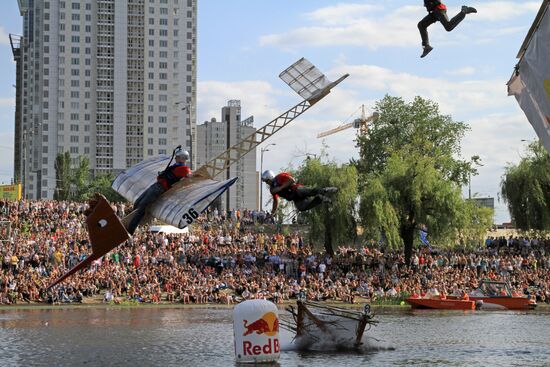 Red Bull Flugtag, creative aircraft contest