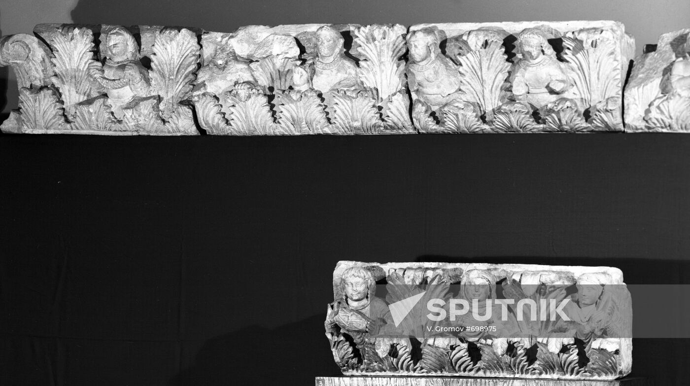 Airtam frieze
