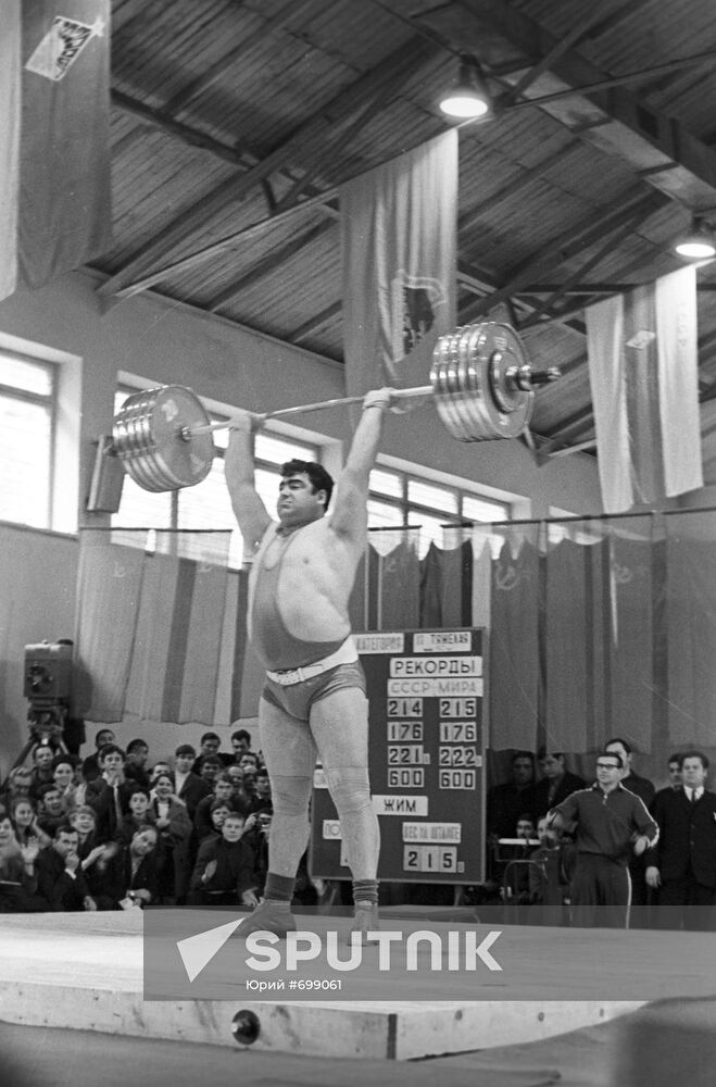 USSR weightlifting championship