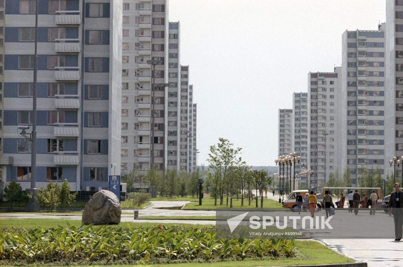 Olympic village in Moscow