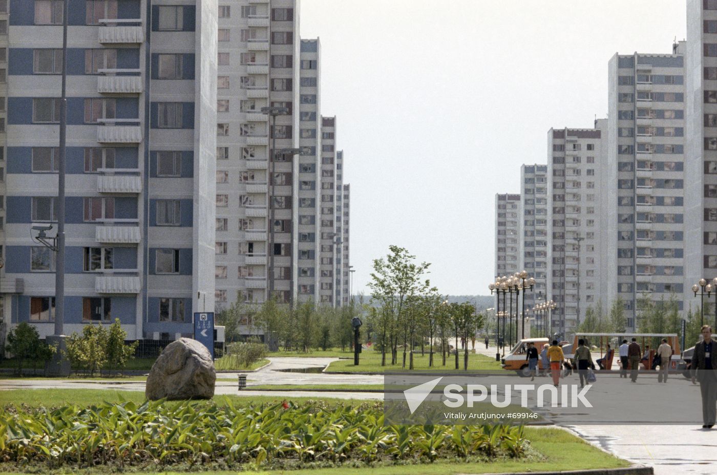 Olympic village in Moscow