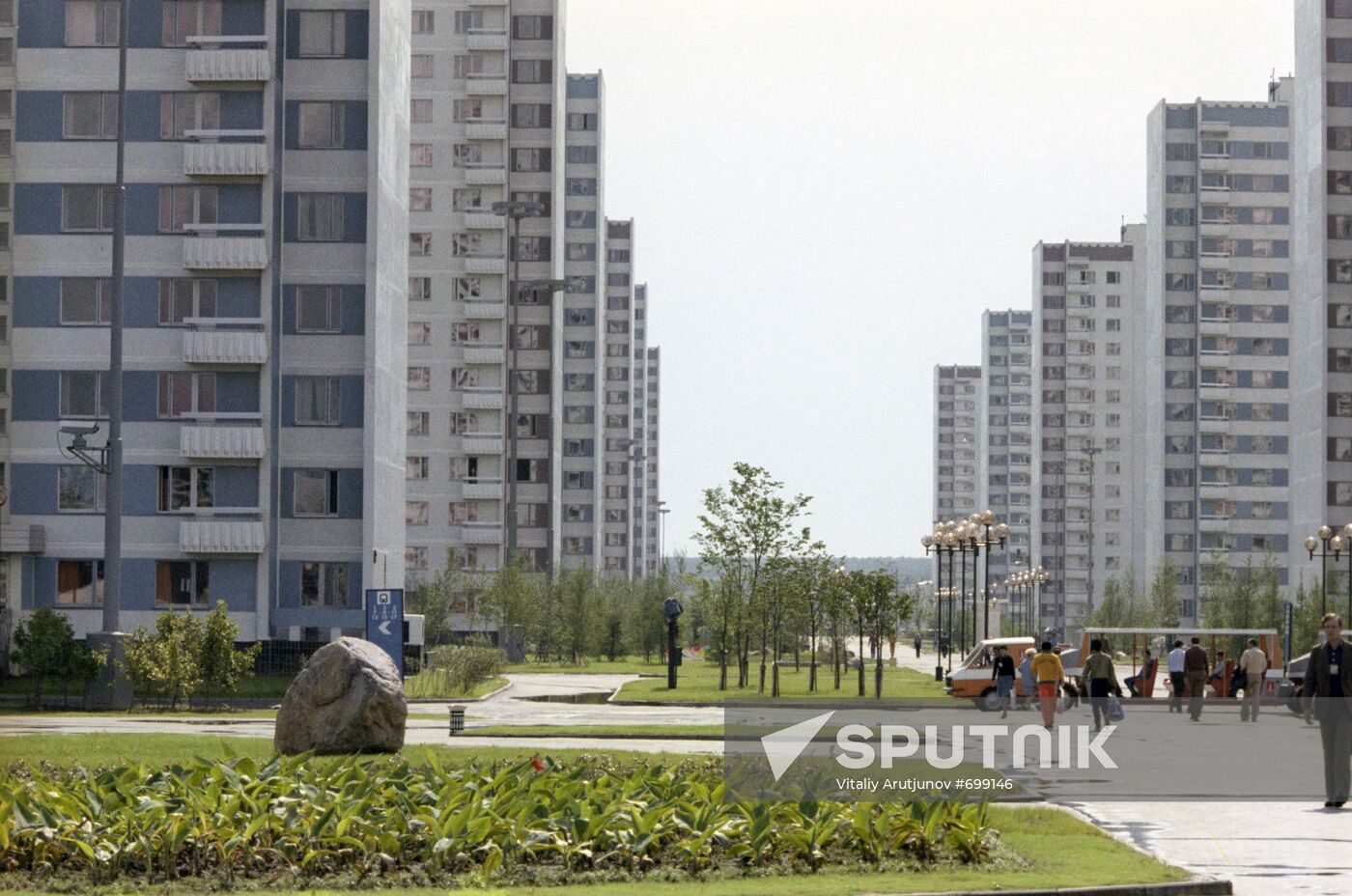 Olympic village in Moscow