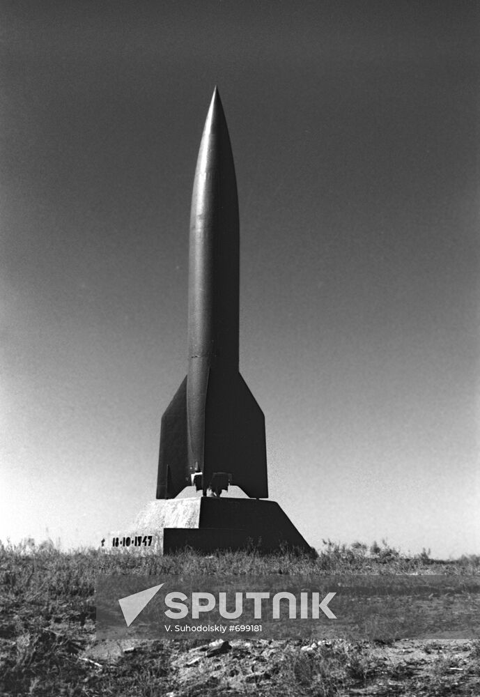 Monument to first missile