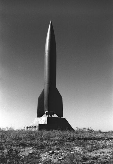 Monument to first missile
