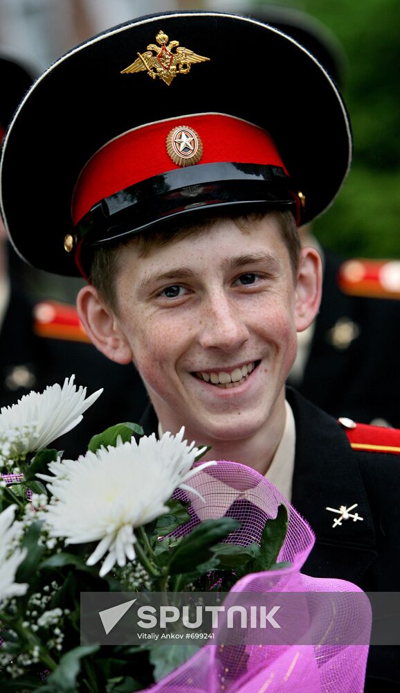 Ussuriysk Suvorov Military School graduation ceremony