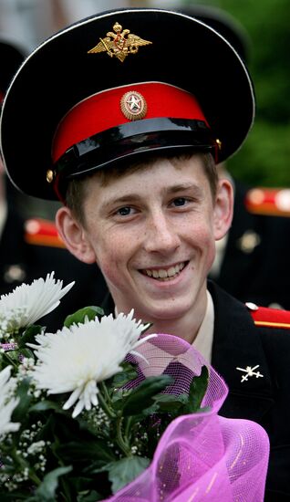 Ussuriysk Suvorov Military School graduation ceremony