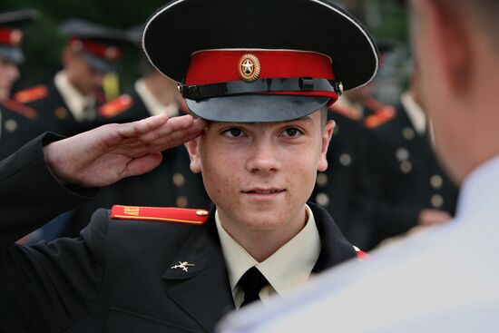 Ussuriysk Suvorov Military School graduation ceremony