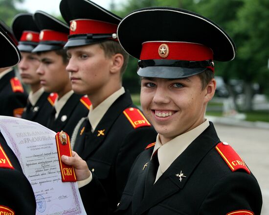 Ussuriysk Suvorov Military School graduation ceremony