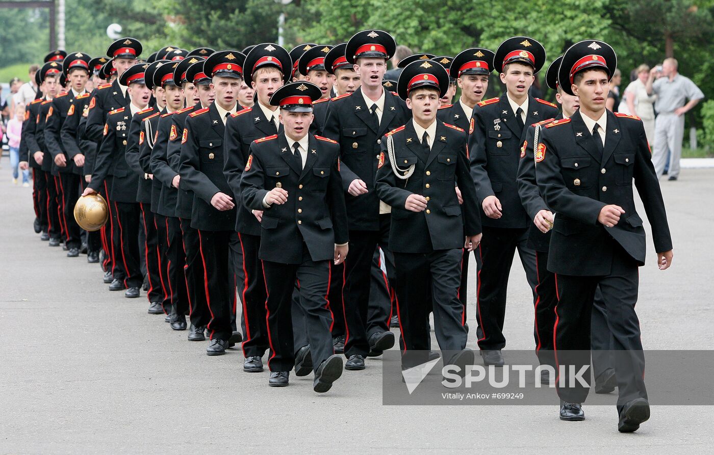 Ussuriysk Suvorov Military School graduation ceremony