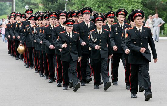 Ussuriysk Suvorov Military School graduation ceremony