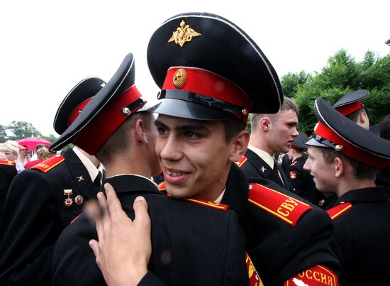 Ussuriysk Suvorov Military School graduation ceremony