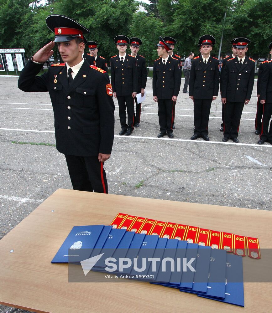 Ussuriysk Suvorov Military School graduation ceremony