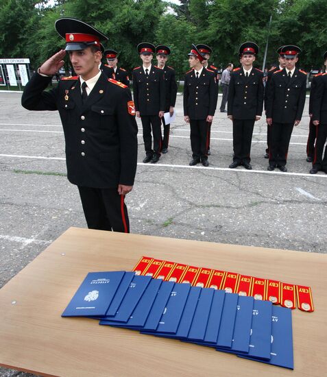 Ussuriysk Suvorov Military School graduation ceremony