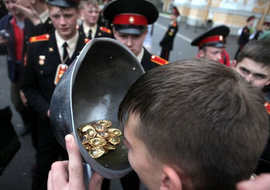 Graduation ceremony at St Petersburg Suvorov Military School