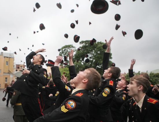 Graduation ceremony at St Petersburg Suvorov Military School