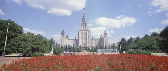 Lomonosov MSU