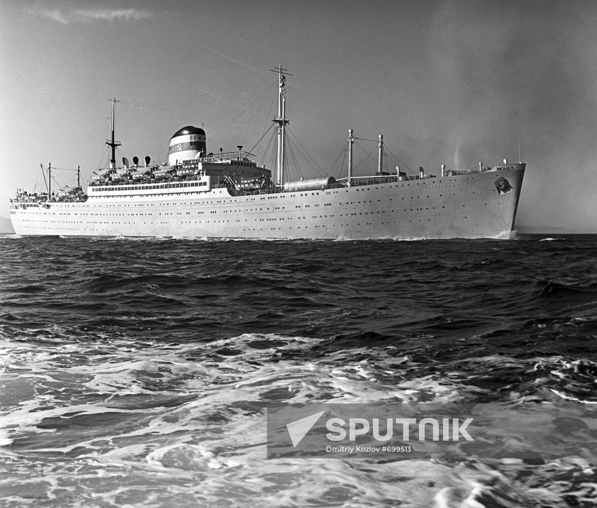Turbovessel "Sovetsky Soyuz"